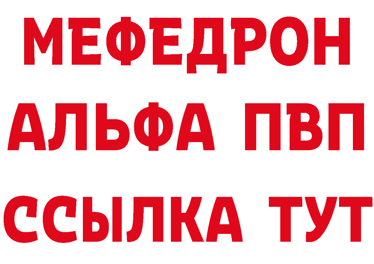 БУТИРАТ оксана зеркало мориарти кракен Новотроицк